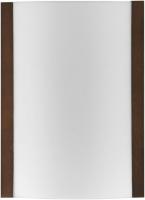 Настенный светильник Nowodvorski Klik Wenge 2921