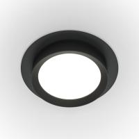 Встраиваемый светильник Technical DL086-GX53-RD-B