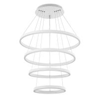 Подвесной cветильник LED4U 55000-4 WH