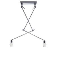 Спот Azzardo Adam AZ1842