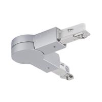 Коннектор поворотный Paulmann URail 96964