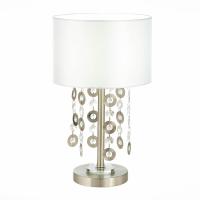 Настольная лампа ST Luce Katena SL1757.104.01