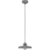 Подвесной светильник Nowodvorski Concrete 5072