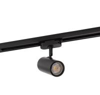 Трековый светильник Denkirs DK6002-BK