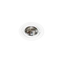 Встраиваемый светильник Azzardo Stan AZ0861