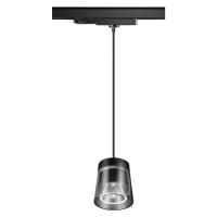 Трековый светодиодный светильник Novotech Port Artik 358646