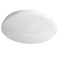 Потолочный светодиодный светильник Hiper H851-2