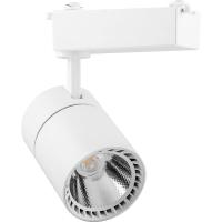 Настенный прикроватный светильник Kanlux TONIL LED W 32521