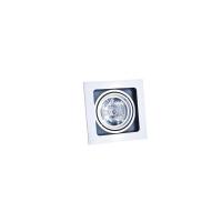 Встраиваемый светильник Azzardo Sisto 1 AZ1446