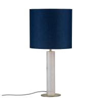 Настольная лампа Paulmann Olar 79731