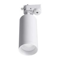 Трековый светильник Lucia Tucci LTP-T007-01GU10-W