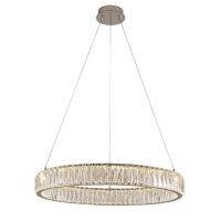 Подвесной светодиодный светильник Newport 8241/S chrome М0064000