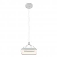 Подвесной светодиодный светильник Citilux Паркер CL225210r