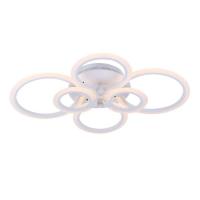 Потолочная люстра Rivoli Cerchio 6006-106 Б0038156