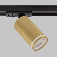 Трековый светильник IMEX ESTELA IL.0010.0010 MG