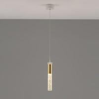 Подвесной светодиодный светильник Moderli Ran V10896-PL