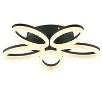 Потолочная светодиодная люстра Horoz белая 019-005-0040