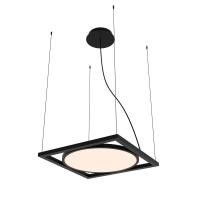 Подвесной светодиодный светильник Favourite Pany 4637-1P