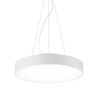 Подвесной светодиодный светильник Ideal Lux Halo Sp D35 4000K 223254