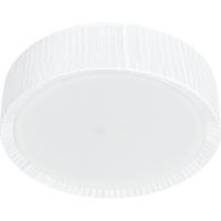 Потолочный светильник Nowodvorski Alehandro 5288