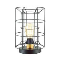 Настольная лампа Lumion Rupert 4410/1T