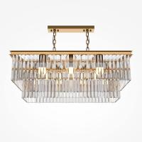 Подвесной светильник Maytoni MOD085PL-08BS