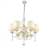 Подвесная люстра Lumion Freri 3404/5