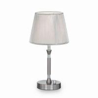 Настольная лампа Ideal Lux Paris TL1 Small 015965