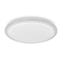 Потолочный светодиодный светильник Citilux Кристалино Слим CL715R480