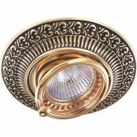 Встраиваемый светильник Novotech Spot Vintage 370017