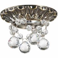 Встраиваемый светильник Novotech Spot Grape 369996