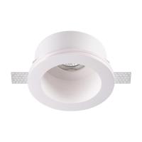 Встраиваемый под покраску светильник Novotech Yeso 370470