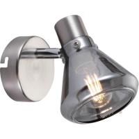 Спот Rivoli Nebbia 7003-701