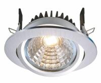 Встраиваемый светильник Deko-Light COB 95 565071