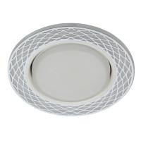 Точечный светильник ЭРА DK LD37 WH/WH Б0037384