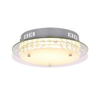 Потолочный светодиодный светильник Globo Mataro 49344-18R