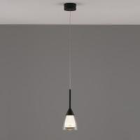 Подвесной светодиодный светильник Moderli Leina V10869-PL