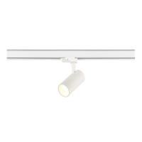 Трековый светодиодный светильник ST Luce ST383.596.20