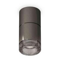 Комплект накладного светильника Ambrella light Techno Spot XS7403062 DCH/BK черный хром/тонированный (C7403, A2071, C7403, N7192)