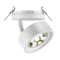 Встраиваемый спот Novotech Spot Prometa 357875