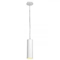 Подвесной светильник SLV Enola 149381