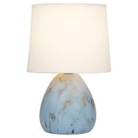 Настольная лампа Rivoli Damaris 7048-501 Б0057259