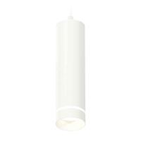 Комплект подвесного светильника Ambrella light Techno Spot XP6355002 SWH/FR белый песок/белый матовый (A2301,C6355,N6228)