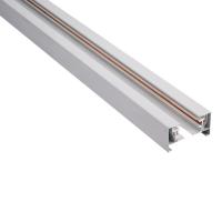 Шинопровод Lucia Tucci LTP-TR001-3-W