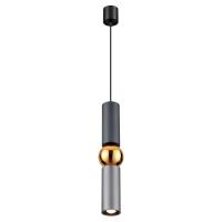 Подвесной светодиодный светильник Odeon Light Sakra 4071/5L