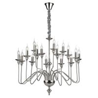 Подвесная люстра Ideal Lux Artu SP16 073149