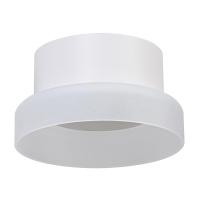 Светильник потолочный Feron HL460 Barrel OPAL 12W, 230V, GX53, белый