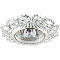 Встраиваемый светильник Novotech Spot Vintage 370025