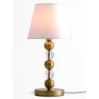 Настольная лампа Rivoli Antonella 7181-501 Б0068099