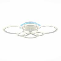 Потолочная светодиодная люстра Evoled Cerina SLE500552-06RGB